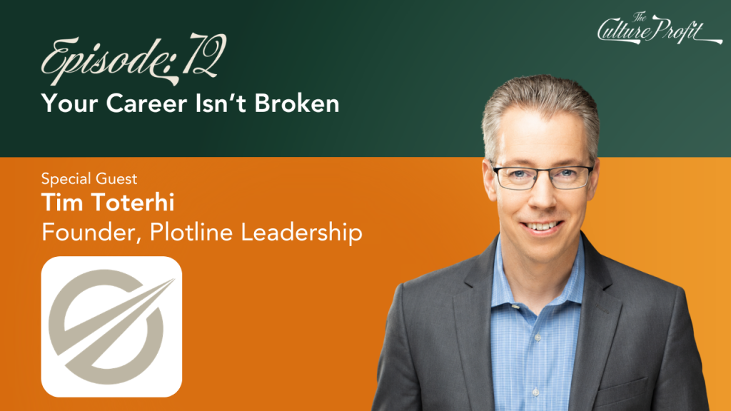 Your Career Isn’t Broken